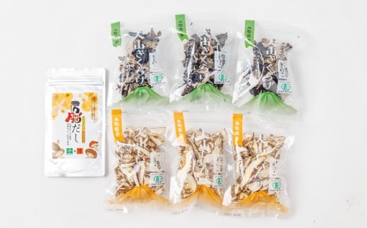 
            オーガニック乾燥しいたけ(20ｇ×3袋)・乾燥きくらげ(20ｇ×3袋)と万脳だしセット【乾物 椎茸 シイタケ 木耳 キクラゲ 出汁 詰め合わせ セット 料理 調味料】
          