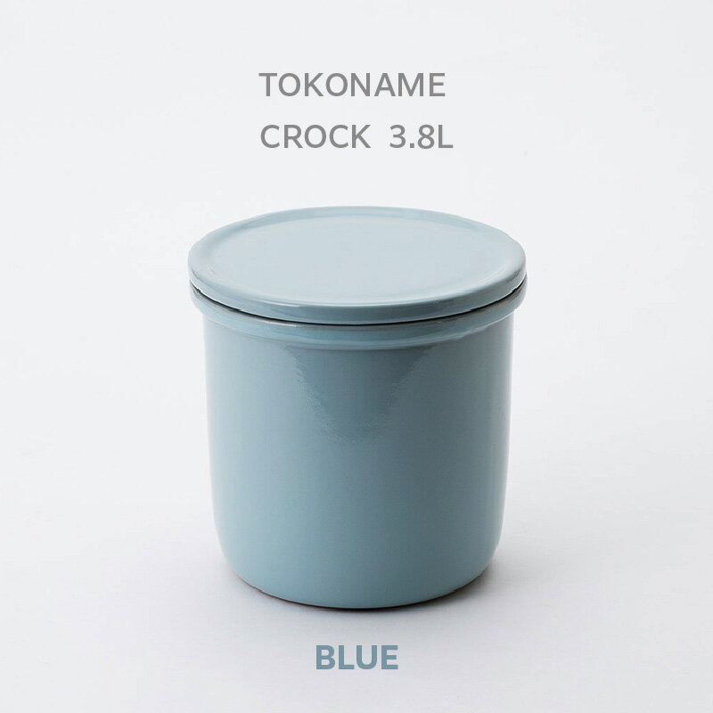 【ふるさと納税】TOKONAME CROCK・3.8L・BLUE 甕 陶器 保存容器 蓋付き 調味料 味噌 漬物 梅干し 発酵 匂い移りしにくい 色移りしにくい 仕込み容器 常滑市 常滑焼 キッチン用品 料理 おしゃれ 日本六古窯 送料無料