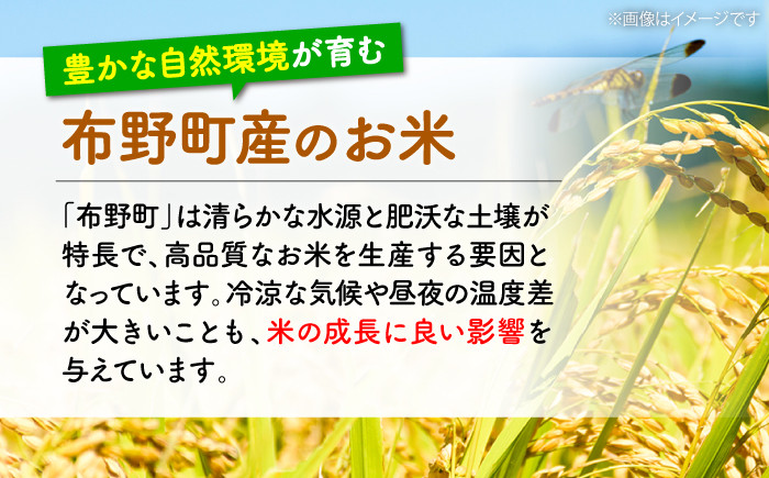 国産 贈答 ギフト 特産品 産地直送 取り寄せ お取り寄せ 送料無料 広島 三次
