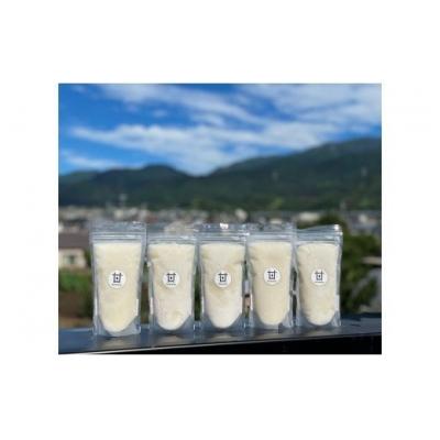 ふるさと納税 秦野市 komeamaの生甘酒(無添加・生米麹)プレーン250g×5個セット