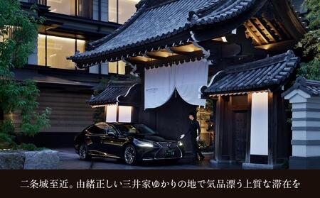 【HOTEL THE MITSUI KYOTO】ギフトチケット6万円分［ 京都 二条城 三井総領家邸宅跡 時の記憶 最高峰 ホテル 割引 チケット 宿泊券 ギフト券 人気 おすすめ 宿泊 旅行 観光 
