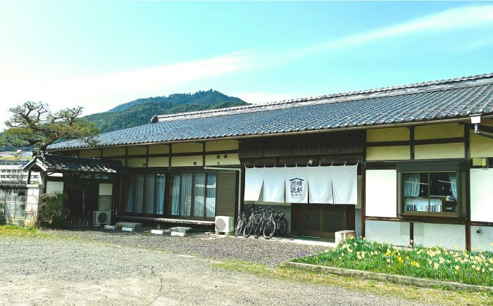 宿泊利用券 サウナ お茶 ピクニック 宿泊 チケット 貸切宿 白川町 農泊
