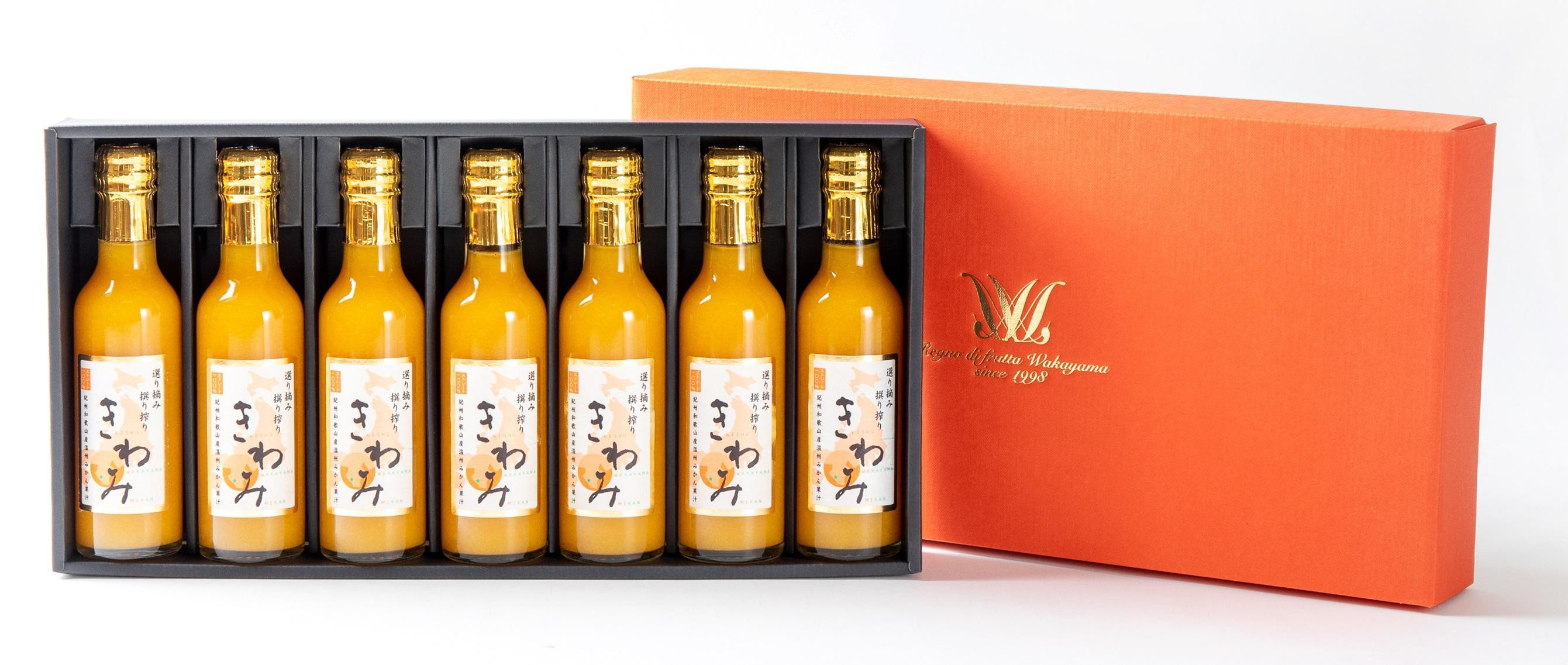 
            きわみ みかんジュース 200ml × 7本 入り ギフトセット【mao2】
          