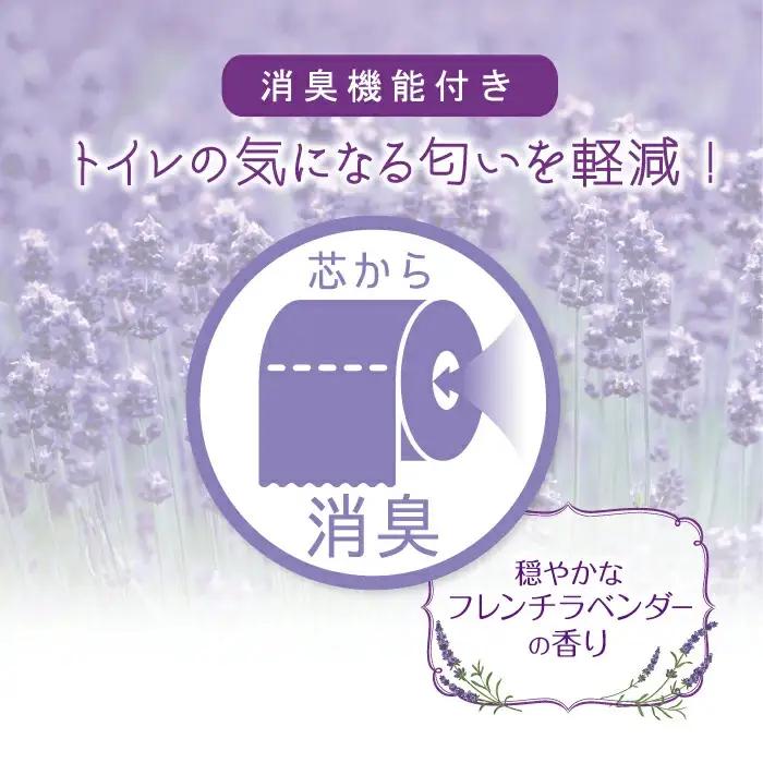 花束フラワープリントフレンチラベンダーの香り18ロール(25m)ダブルケース6パック入り_雑貨・日用品 トイレットペーパー 日用品 _【KN-041-002】