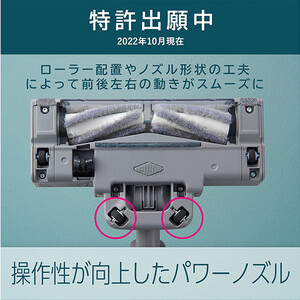 コードレススティック掃除機  AE03 パナソニック コードレス スティック掃除機 家電 電化製品 家電 生活家電 人気家電 家電製品 家電 電化製品 新生活 家電 Panasonic 新生活 電化製