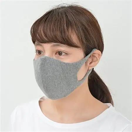 備長炭+オーガニックコットン マスク　3D＆Ag(L)1枚　【4370-7515-01 パット付き】_雑貨・日用品  日用品 _【1133374】