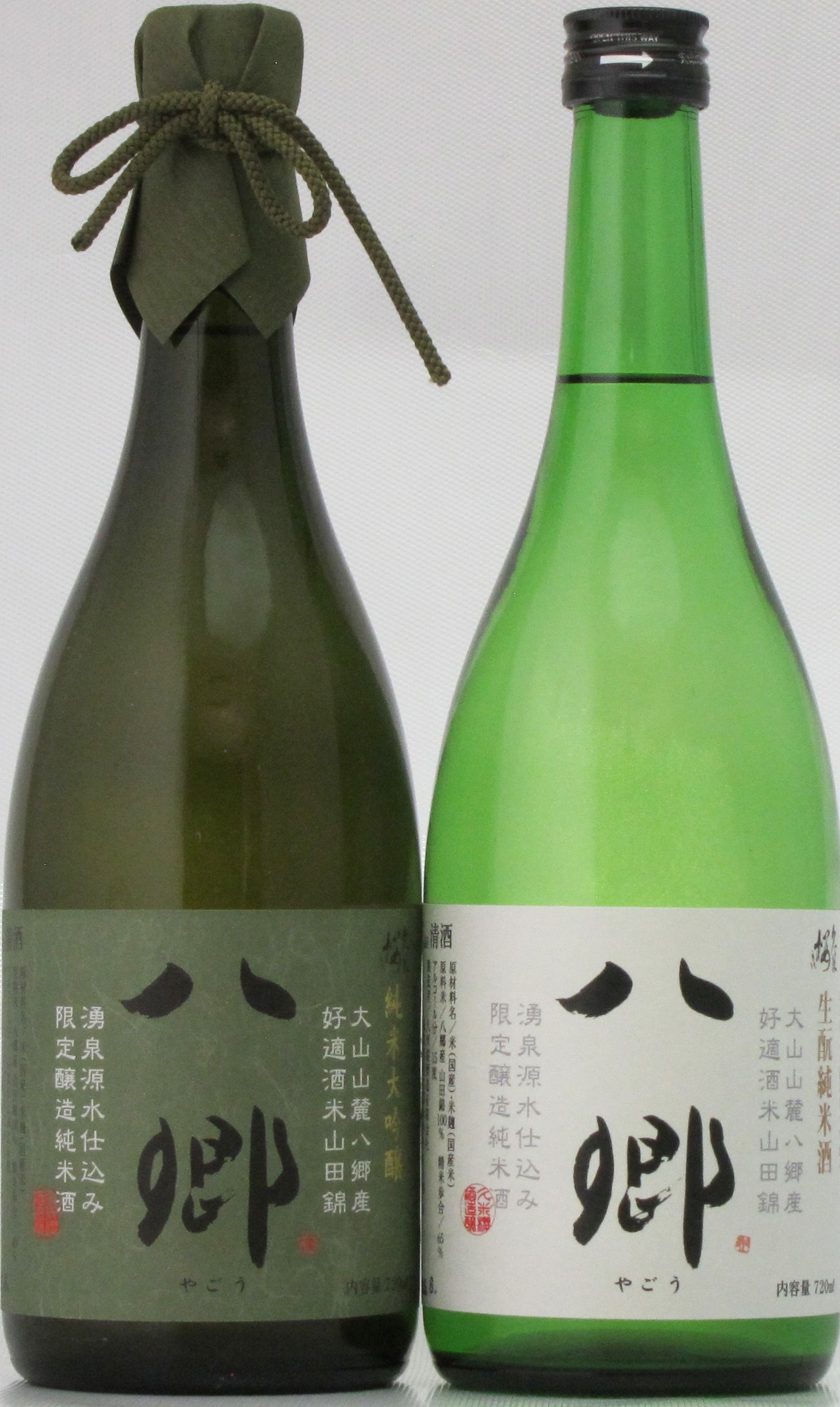 
                  久米桜酒造　生もと造り　八郷セット　　ＹＹ−２
                