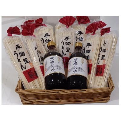 ふるさと納税 茨城県 手緒里うどん10束・紫峰のつゆ2本セット |  | 02