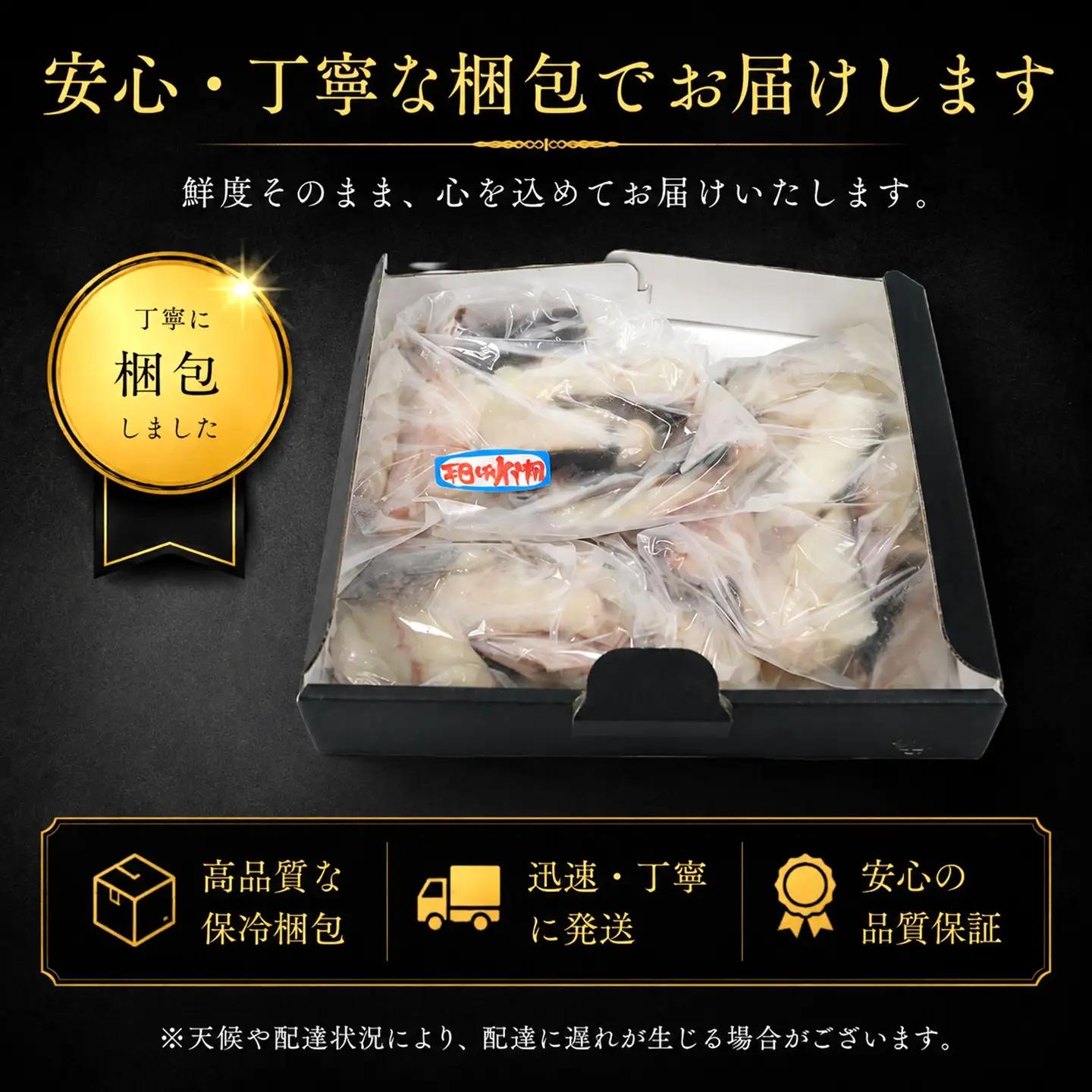 ひらめ 干物 骨取り 合計30枚 【ひらめ】