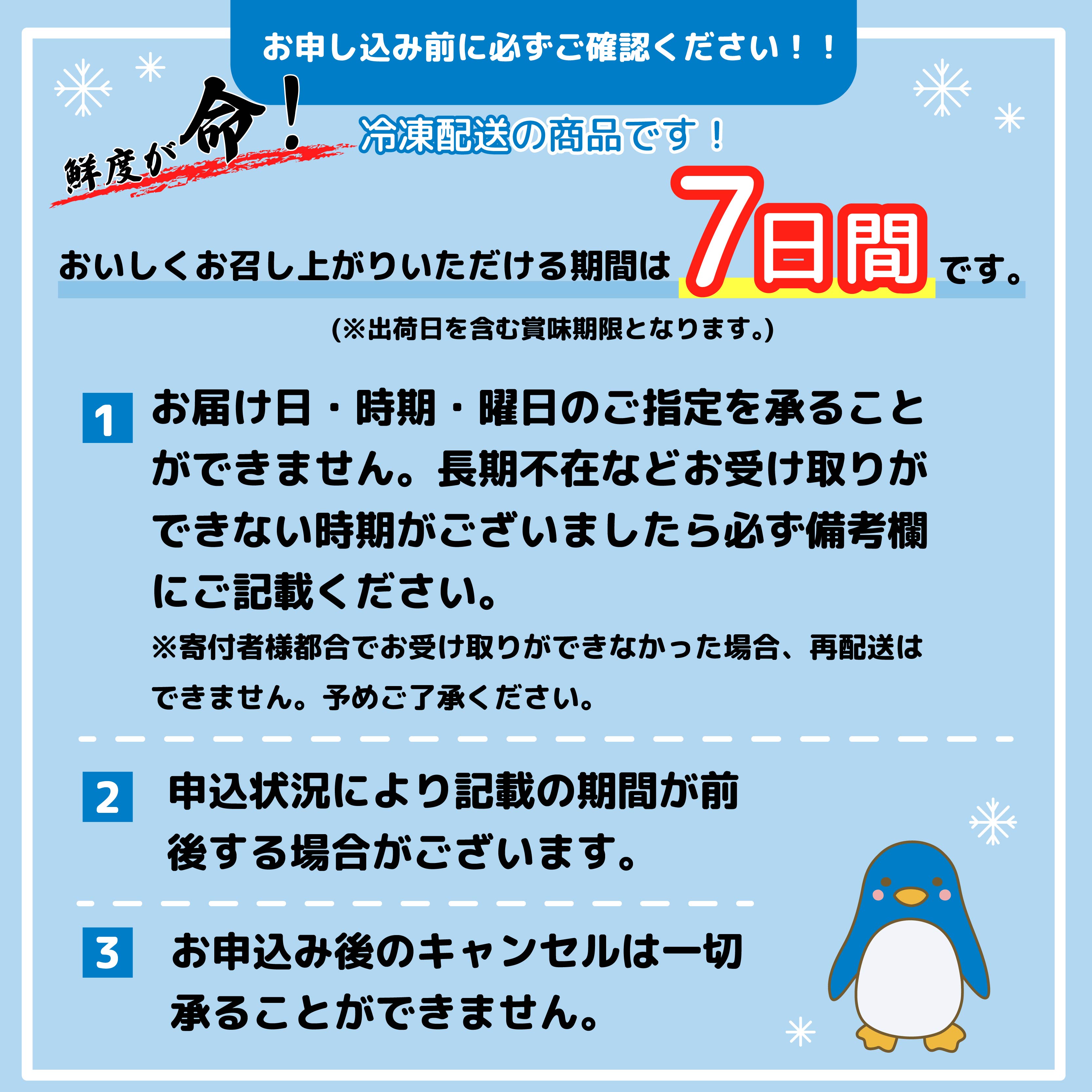【3回定期便】 マグロ 刺身 食べ比べ 大トロ 中トロ 赤身 約 300g 本まぐろ 本鮪 本マグロ 大とろ 中とろ 赤身 解凍 漬け鮪 海鮮 カネトモ 静岡県 藤枝市