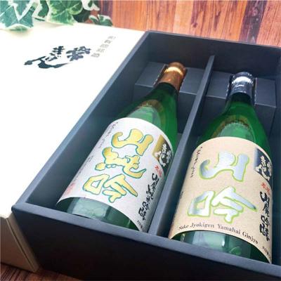 ふるさと納税 加賀市 常きげん 山廃純米吟醸 山廃吟醸 720ml 2本セット 飲み比べ 鹿野酒造 F6P-2986 |  | 01