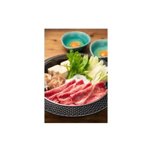 佐賀牛霜降り肩ローススライス500g