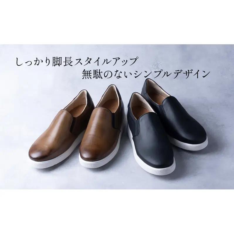 レザースニーカー 本革 メンズ サイドゴア スリッポン 牛革スムース カジュアル 紳士靴 日本製 ローカット メンズシューズ No.832 ブラック 26.0cm