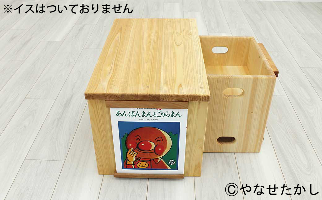 「かざれるき」えほんテーブル（2冊）