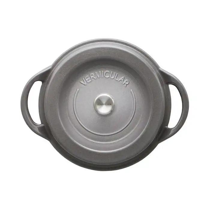 バーミキュラ オーブンポットラウンド22cm（パールグレー）