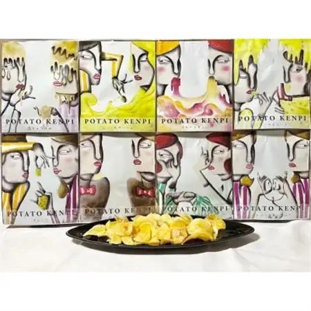ポテトけんぴチップス(塩キャラメル) 5袋【Brand New Tokachi】【1607797】