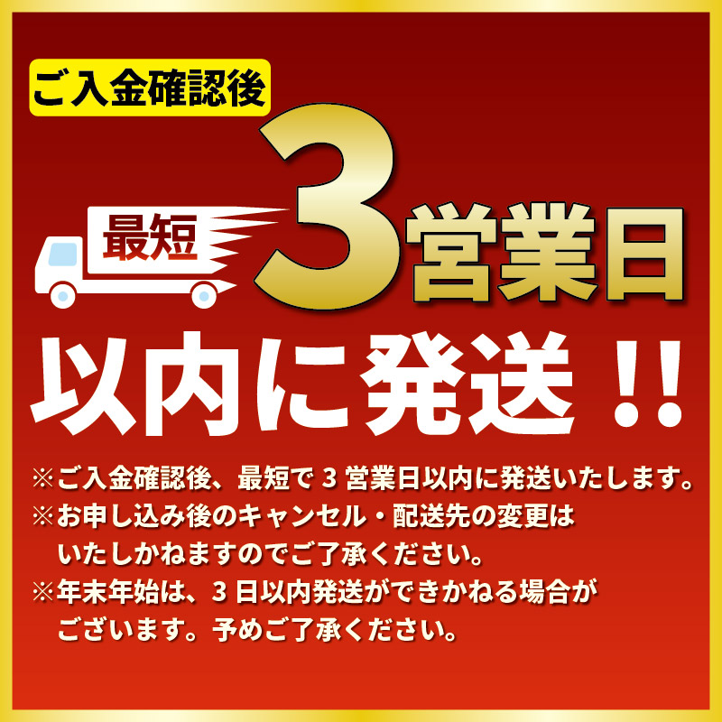 金目鯛 煮付け 姿煮  1尾 国産 鯛 真空パック 個包装 3営業日 以内 スピード発送 豪華 まるごと お祝い ギフト 贈答用 煮魚 惣菜 静岡 沼津