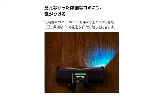 Shark ActiClean コードレススティッククリーナー アブソルートブラック LC950JBK【Shark コードレス掃除機 スティッククリーナー ハンディクリーナー 家電】