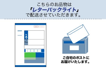 【世界農業遺産の産物】焼畑農家がつくった山桑の葉茶 スティックタイプ【桑茶】