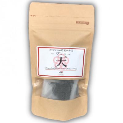 ふるさと納税 水俣市 焙煎和紅茶〜Ten〜天 (2gx12個) 5袋セット【ノンカフェイン】