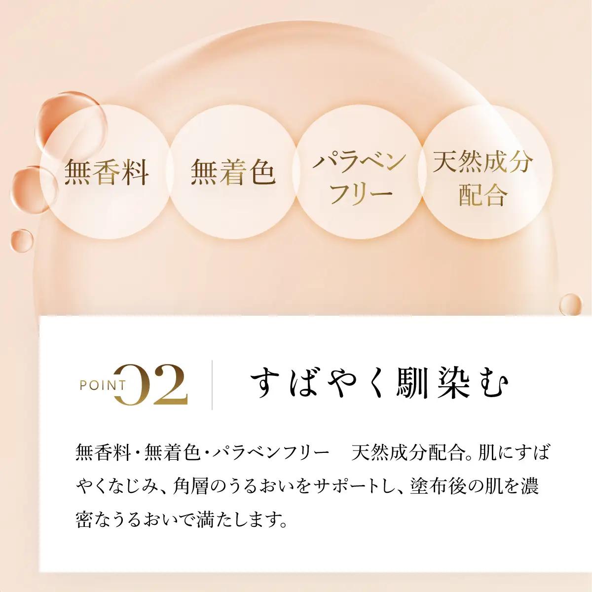 66383_DHCスーパーコラーゲン スプリーム MBB010