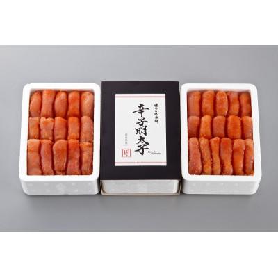 ふるさと納税 太宰府市 博多の味本舗の辛子明太子【無着色・二段仕込み】1.5kg(500g×3)(太宰府市)