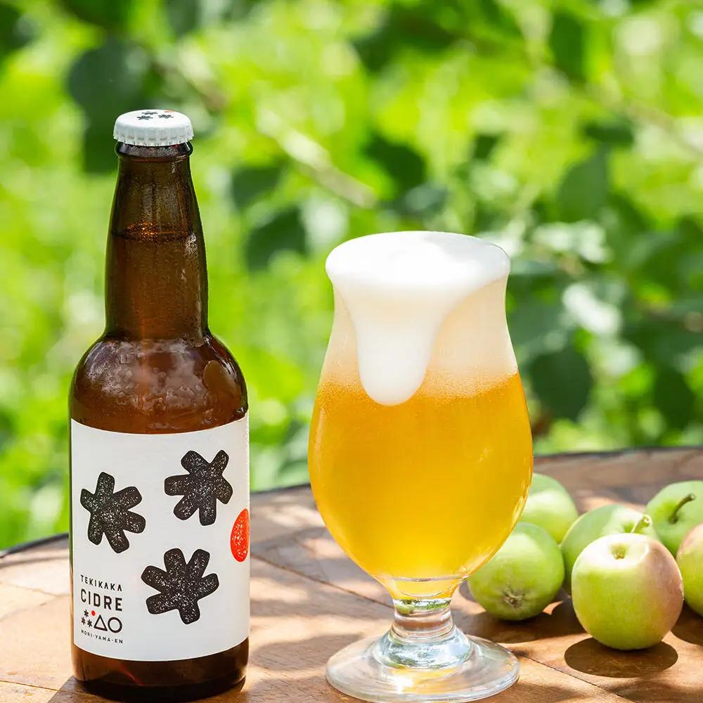 未来を育てるりんごのお酒 テキカカシードル（シードル 、ライチ、ラガー） 各330ml×2本 計6本 お酒 青森 弘前 林檎 リンゴ