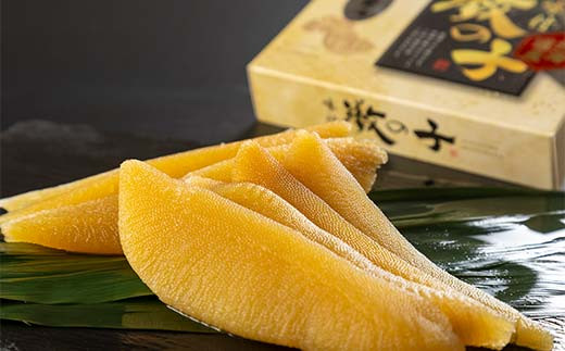 【通常発送】新物 北海道産いくらしょう油漬250g ＋ササヤの味付数の子〔本チャン〕白醤油230g 決済から7日前後で発送