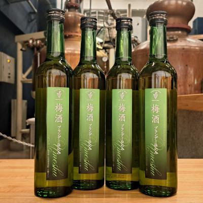 ふるさと納税 池田町 スイーツにおすすめなデザートワイン 贅沢12本セット |  | 01