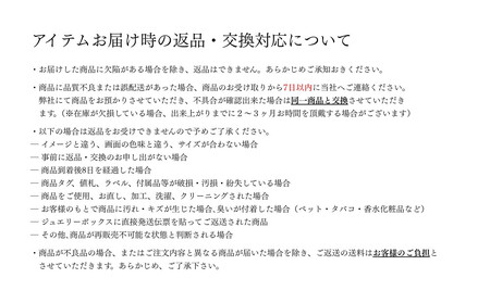 【KAORU】ラウンド ネックレス / K10 ピンクゴールド [ 京都 アクセサリー ブランド 人気シリーズ 幾何学 模様 上品 人気 おすすめ 普段使い ギフト プレゼント お取り寄せ 通販 送料