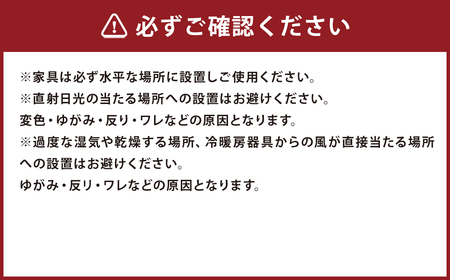 LECCE レッチェ 68マガジンレコードラック ウォルナット 【10年保証】 / 左開き 家具 インテリア 収納 おしゃれ 日用品 雑貨 木製