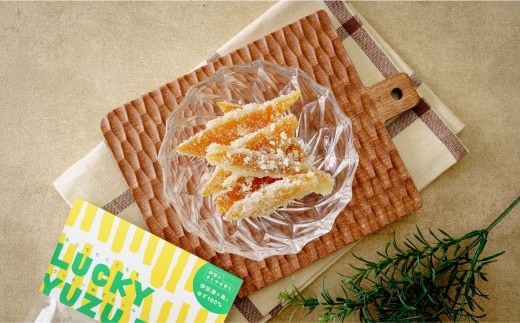 【浅田ファーム】ゆずピール 50g×2袋｜柚子 ゆず 柑橘 お菓子 自然栽培  ピール  ギフト 贈答品 プレゼント 国産 こだわり さわやか やさしい味わい  静岡県 伊豆市  湯ヶ島