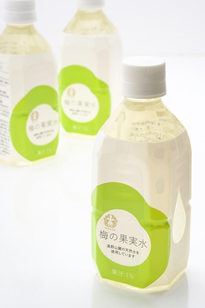 
梅の果実水 350ml 24本 【離島配送不可】【受注後10日以内に発送します。但し、年末年始・お盆・ＧＷは除きます】
