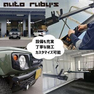 【62010】自動車メンテナンスサービス券（作業工賃）5万円