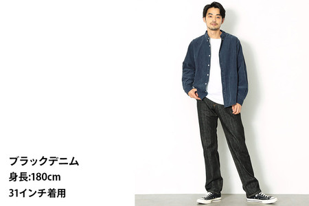 EDWIN インターナショナルベーシック 404 ゆったりストレートパンツ MENS【36インチ・ブラックデニム】E404-01-36