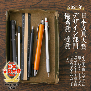 ペントレイにもなるペンケース dritto Pen roll(ネイビー) [BJ005]