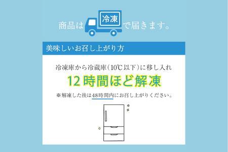 国産ありたどり サラダチキン1.5kg 小分け包装・無添加・保存料不使用 訳あり ふるなび監修 FN-Limited999680_L039