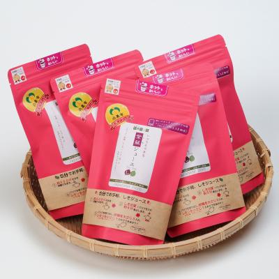 ふるさと納税 宍粟市 いつでもできる　紫蘇ジュース5パックAT1 |  | 03