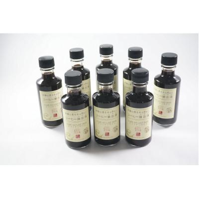 ふるさと納税 小国町 阿蘇の湧き水で煎れたコーヒー抽出液(180ml×8本入) |  | 01