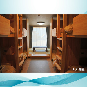 ほしふるテラス姫ヶ浜 宿泊利用券 （3000円分） | 温泉 旅行 トラベル チケット トライアスロン 宿泊 宿泊券 予約 観光 愛媛 松山 人気 おすすめ【HFT001】