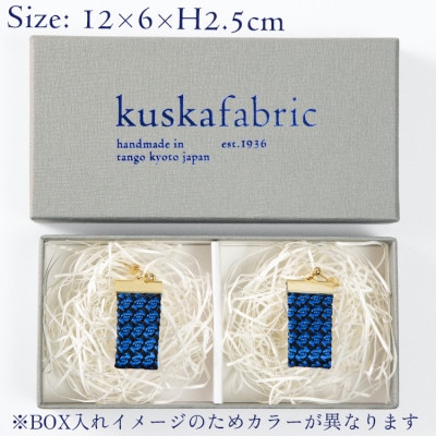 kuska fabricのガルザイヤリング【ゴールド】世界でも稀な手織りファブリック