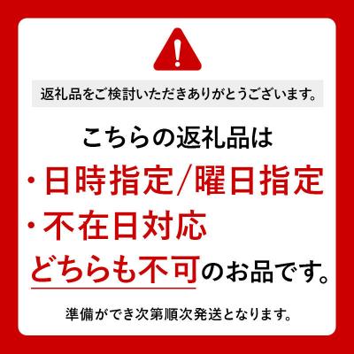 ふるさと納税 弘前市 はれわたり 5kg  特別權之丞米 青森県産 令和7年産|24_gnz-220501 |  | 02