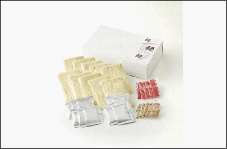 博多ラーメン10人前【豚骨ラーメン】