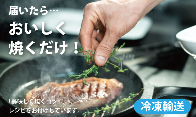 佐賀牛ロースステーキ（600g） 佐賀牛 ステーキ 厚切り サーロイン 合計600g 牛肉 国産 お肉 ブランド牛  送料無料 A5～A4 ブランド牛 ステーキ 焼肉 人気 ランキング 高評価 佐賀県
