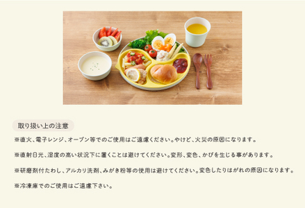 シェルミンキッズ5点セット そら　食器 カラトリー