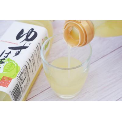 ふるさと納税 豊前市 かぼすはちみつ・ゆずはちみつドリンクセット (YB-030A) |  | 01
