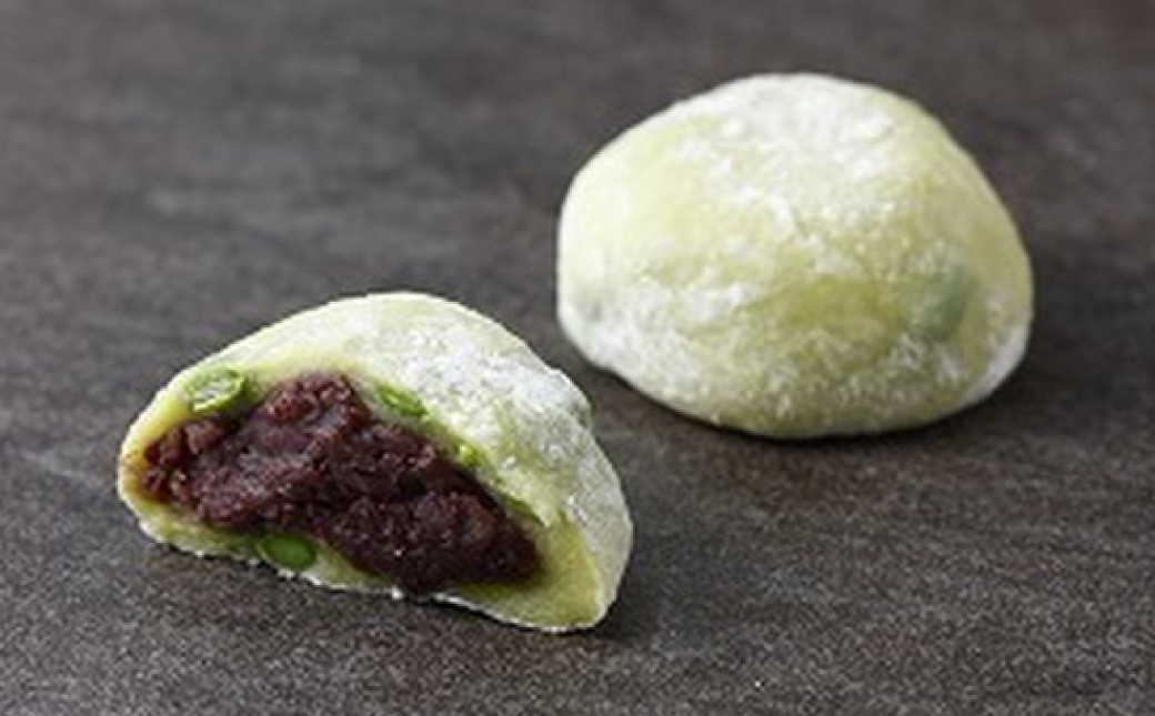 北海道･十勝産の豆を使用した風味豊かな枝豆大福（粒あん） 20個入り 大福 だいふく 枝豆大福 枝豆 豆 和菓子 菓子 おやつ スイーツ デザート [009-0280]