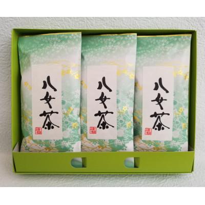 ふるさと納税 筑前町 八女上級煎茶(約100g×3)【筑前町】 |  | 01