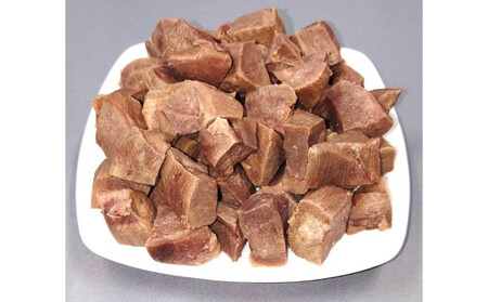 ボイル牛たん　カレー・シチュー用　1000ｇ