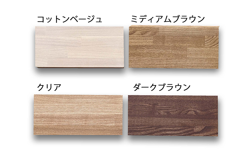 木製 ダイニングテーブル タモ材 口型 W160×D80×H100cm 選べる4色 岐阜県 安八町 コットンベージュ